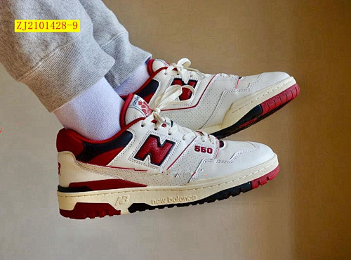 8886-T     53.18 TOP QUALITY New Balance 550