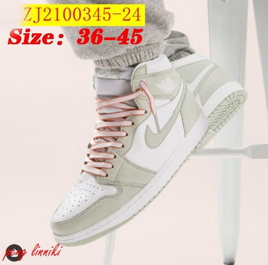 8919-T     44.43 Nike Air Jordan 1