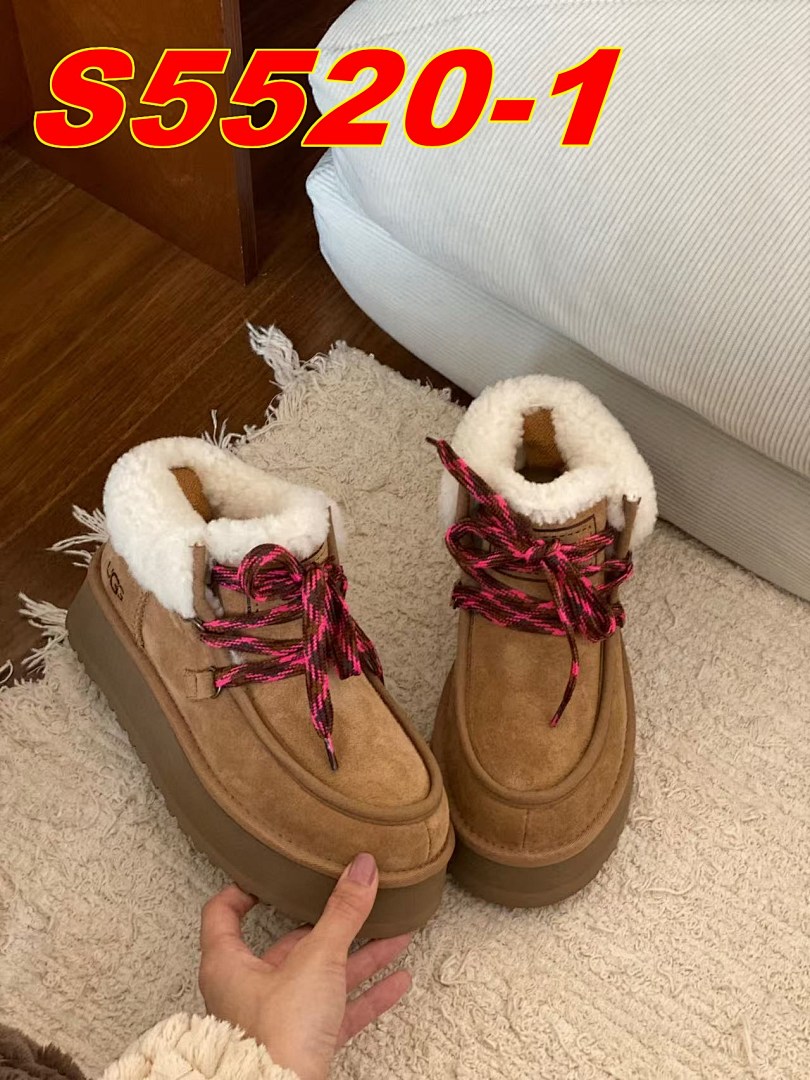 UGG 62.99$  code 523-10488-T