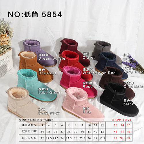 279-8680-T   UGG $33.55