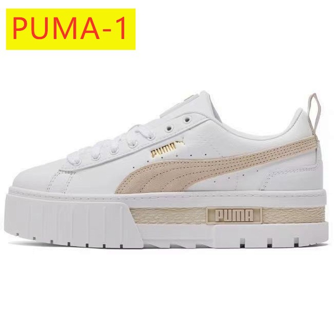 puma  57.15$    8558-T