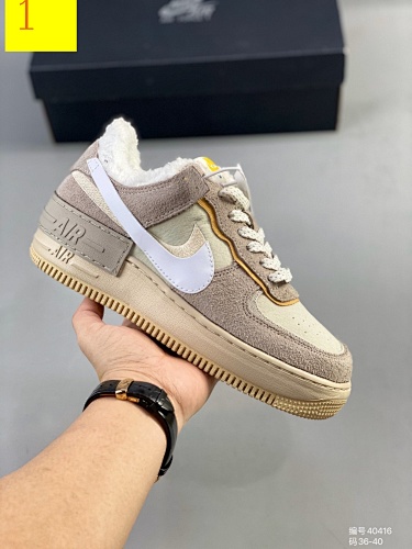 NIKE Air Force 1 $42.94    8507-T
