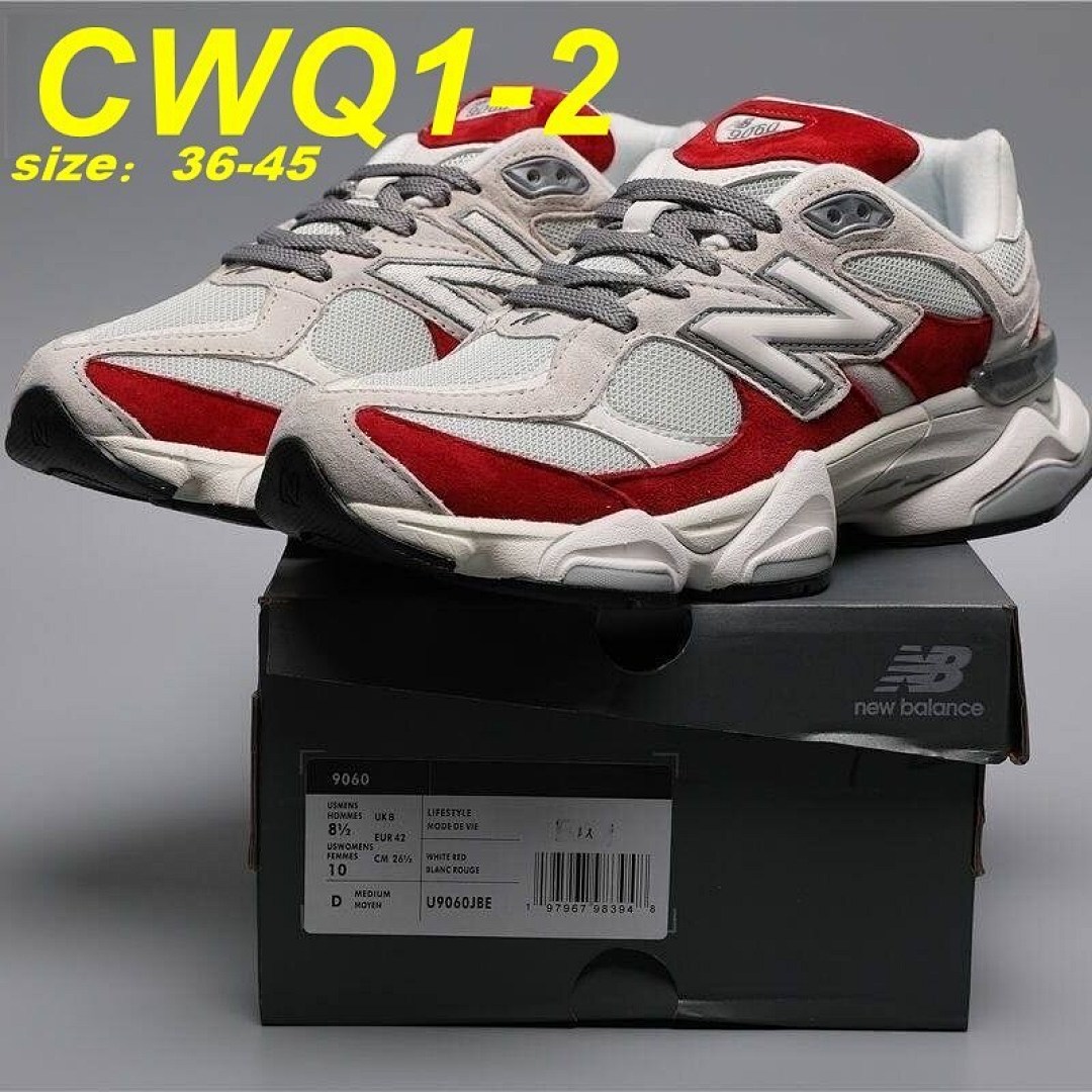 NEW NB 9060 70.99$    10853-T