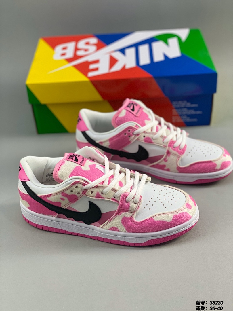 Nike SB Dunk $45.04 code 8402-T