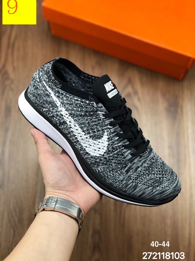 Nike Zoom $44.54    8523-T