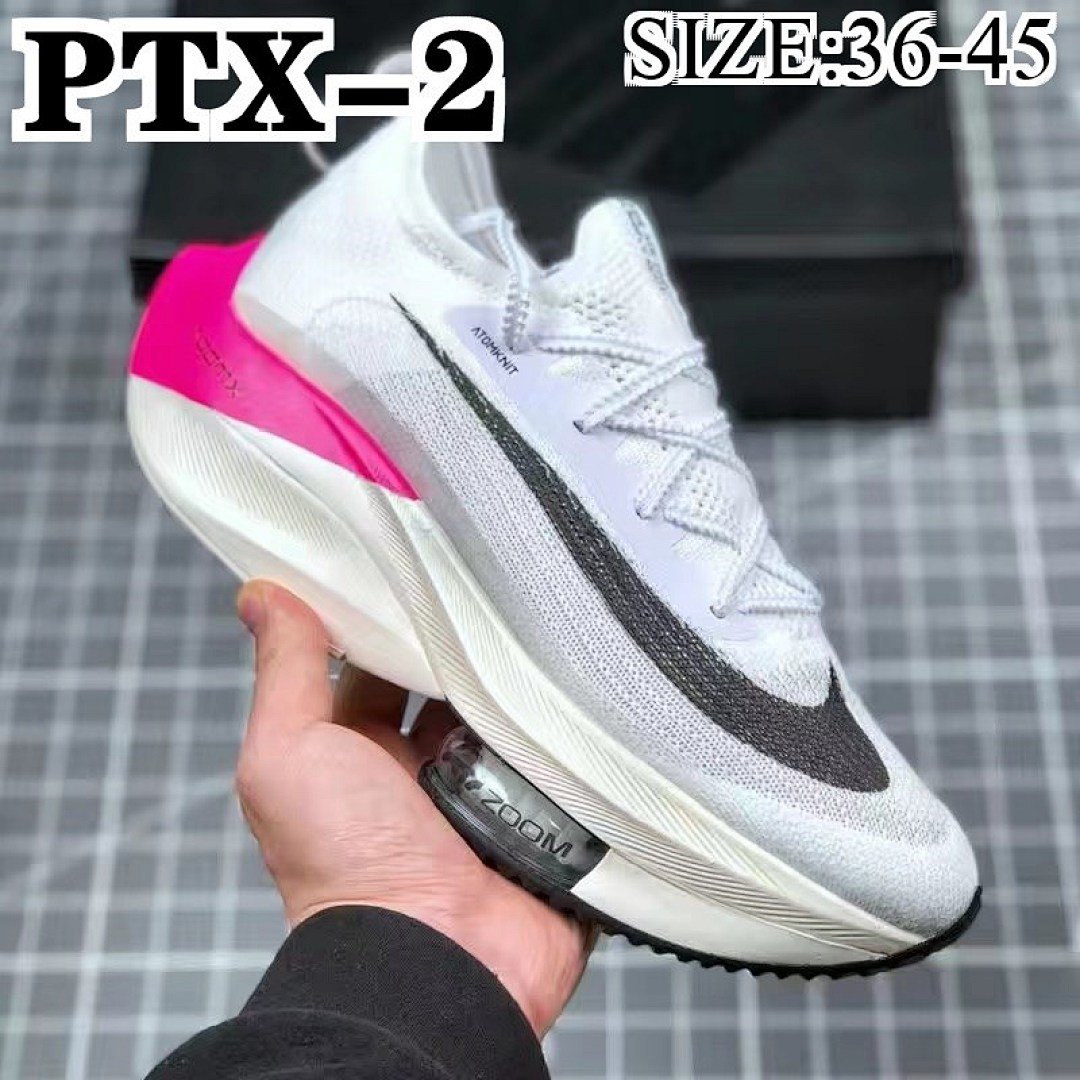 NIKE 46.44$  code 351-9814-T