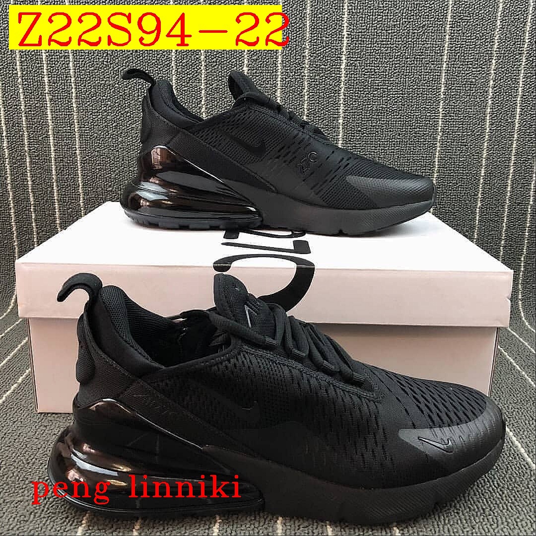 8891-T    41.29 Nike AIR MAX 270