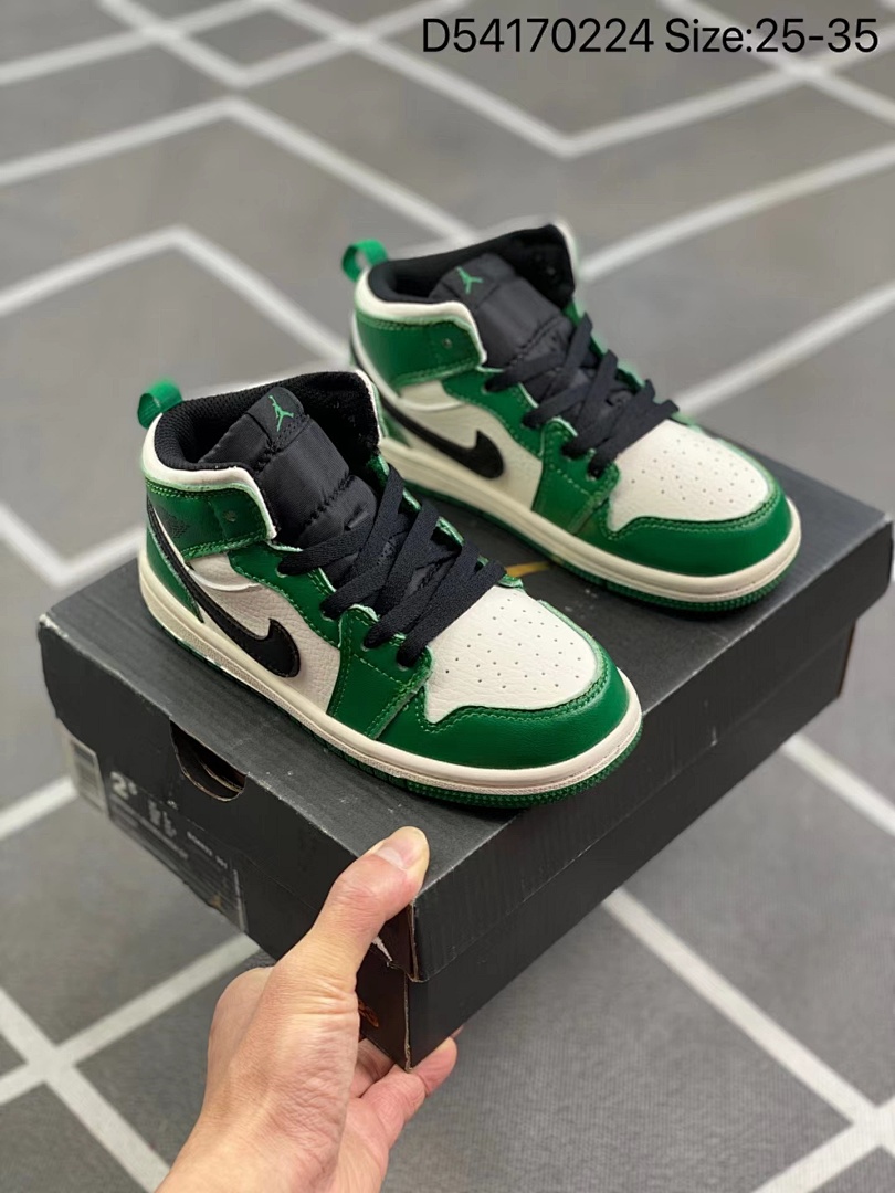 code 8211-T $41.88 NIKE