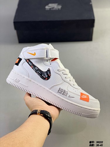 NIKE Air Force 1 $48.44    8497-T