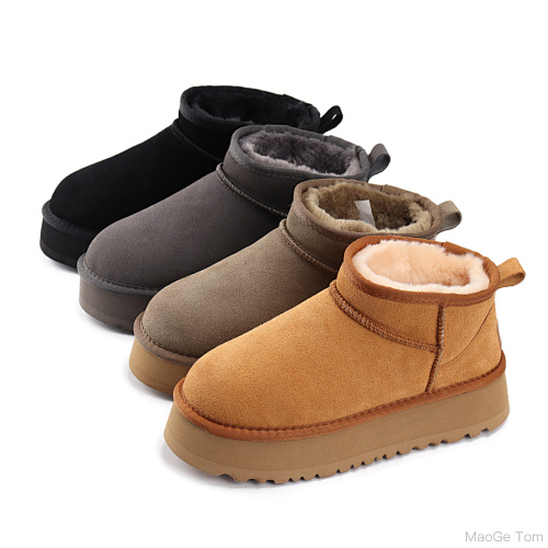 UGG 44.99$ code 279-10108-T