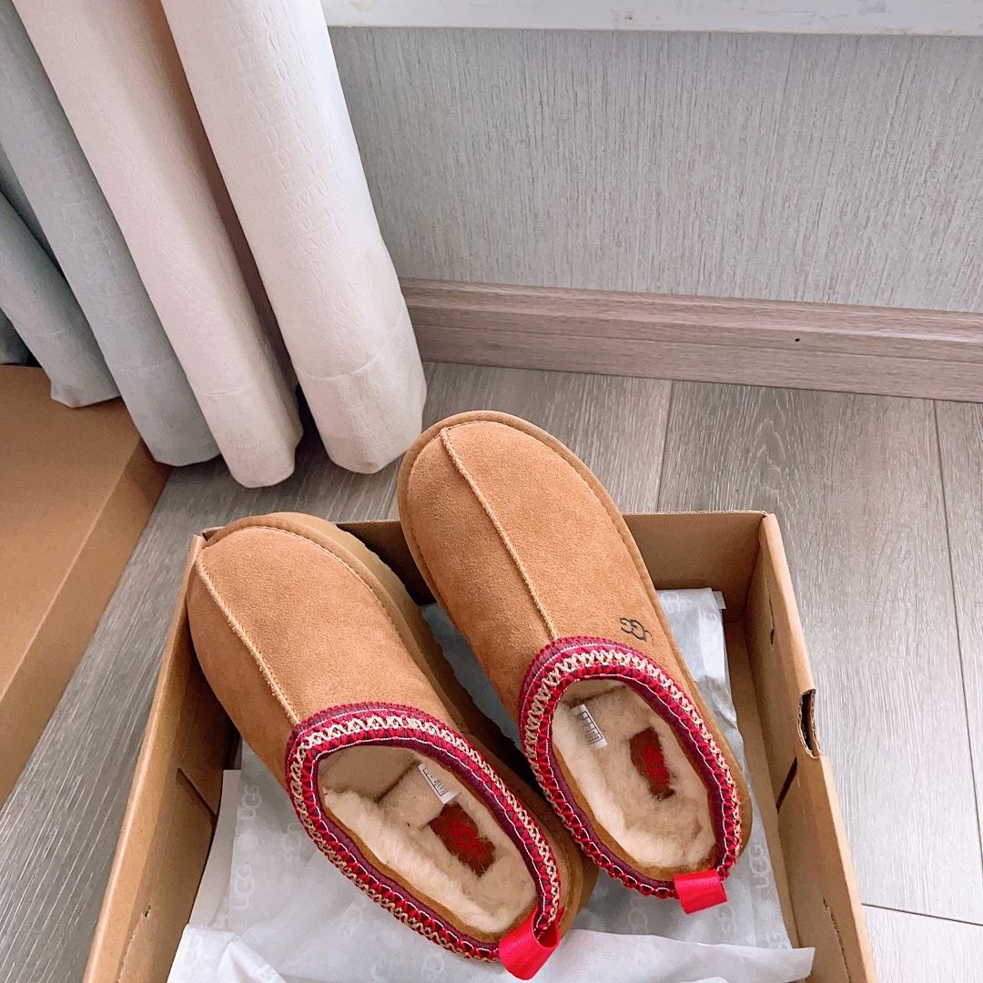 UGG 39.99$  code 519-10088-T