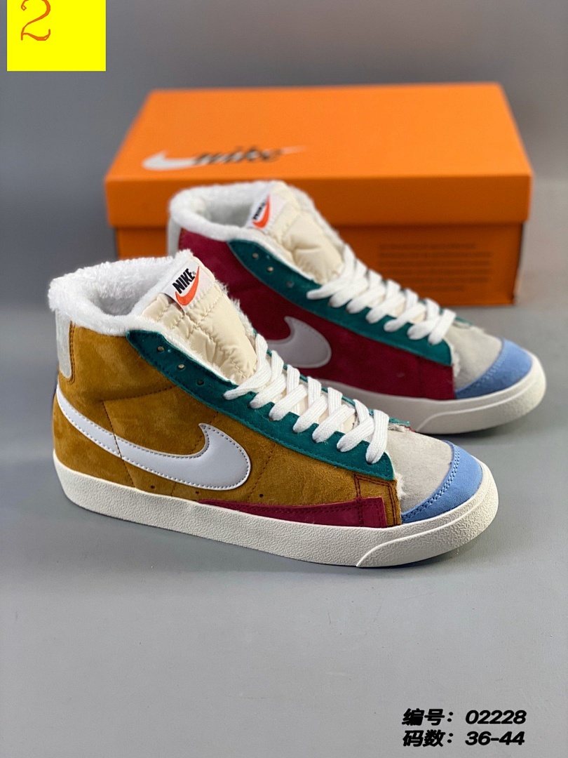 Nike 2021Blazer Mid $52.64    8488-T
