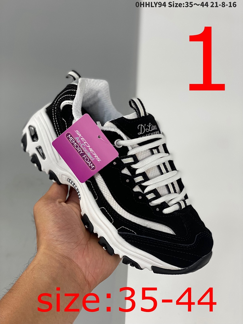 8539-T  Skechers   48.66$