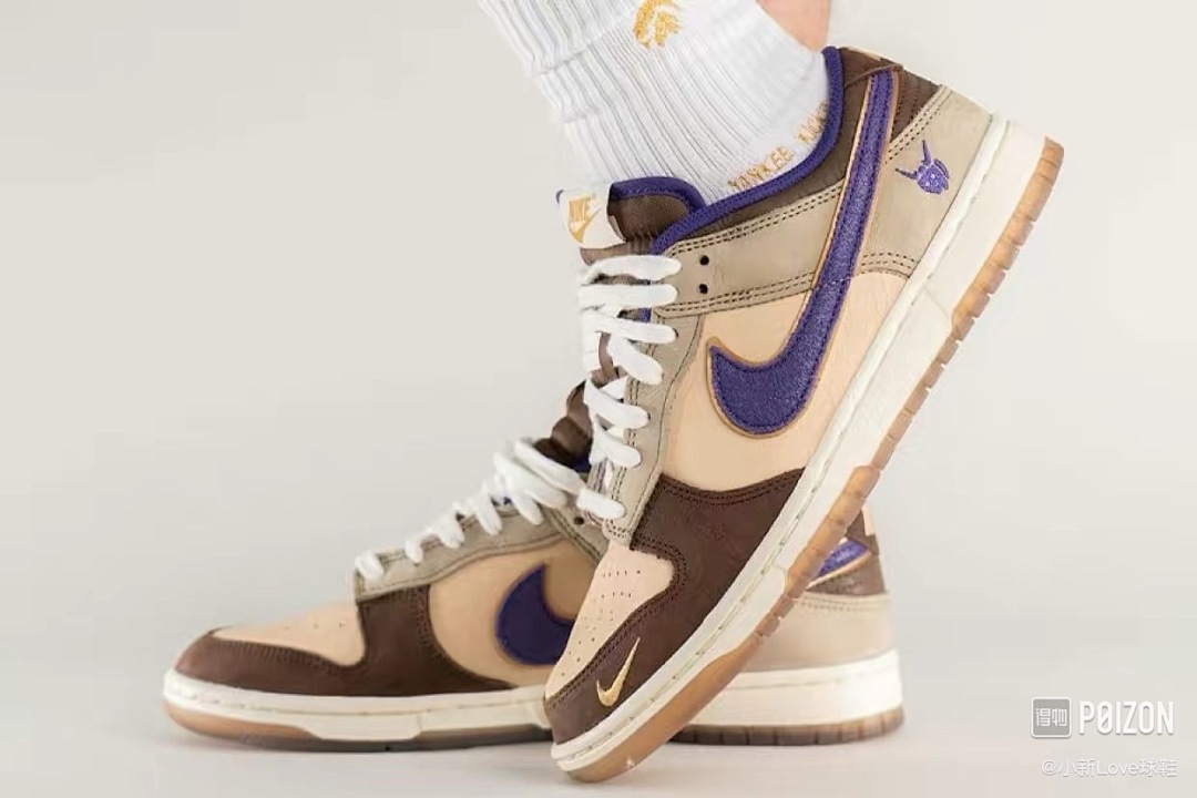 351-8913-T      47.73 SB Dunk Low ProDesert Sand Mahogany