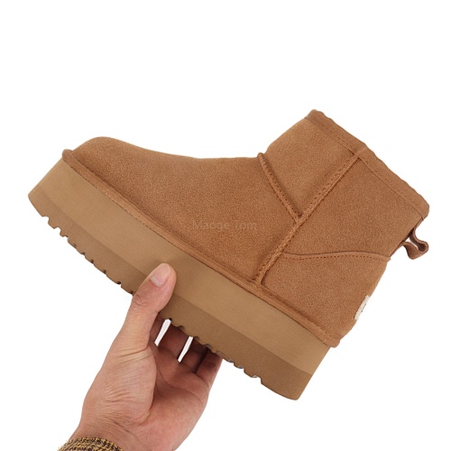 UGG 52.79$   CODE 279-10458-T