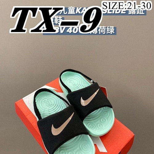 9382-T     NIKE KIDS 27$