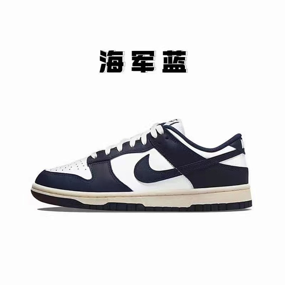 NIKE 41.89$ Code 351-9678-T
