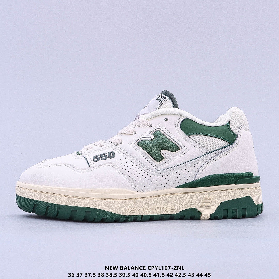 8706-T  New Balance $58.74