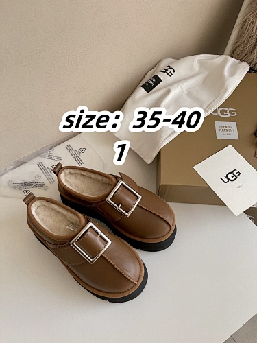 UGG 61.99$  code 506-9596-T