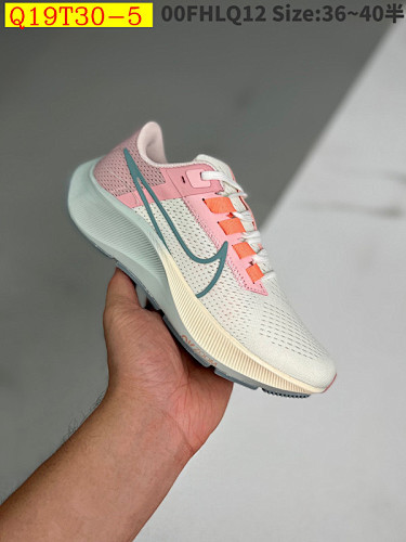 351-8875-T    47.46 Nike Air Zoom Pegasus