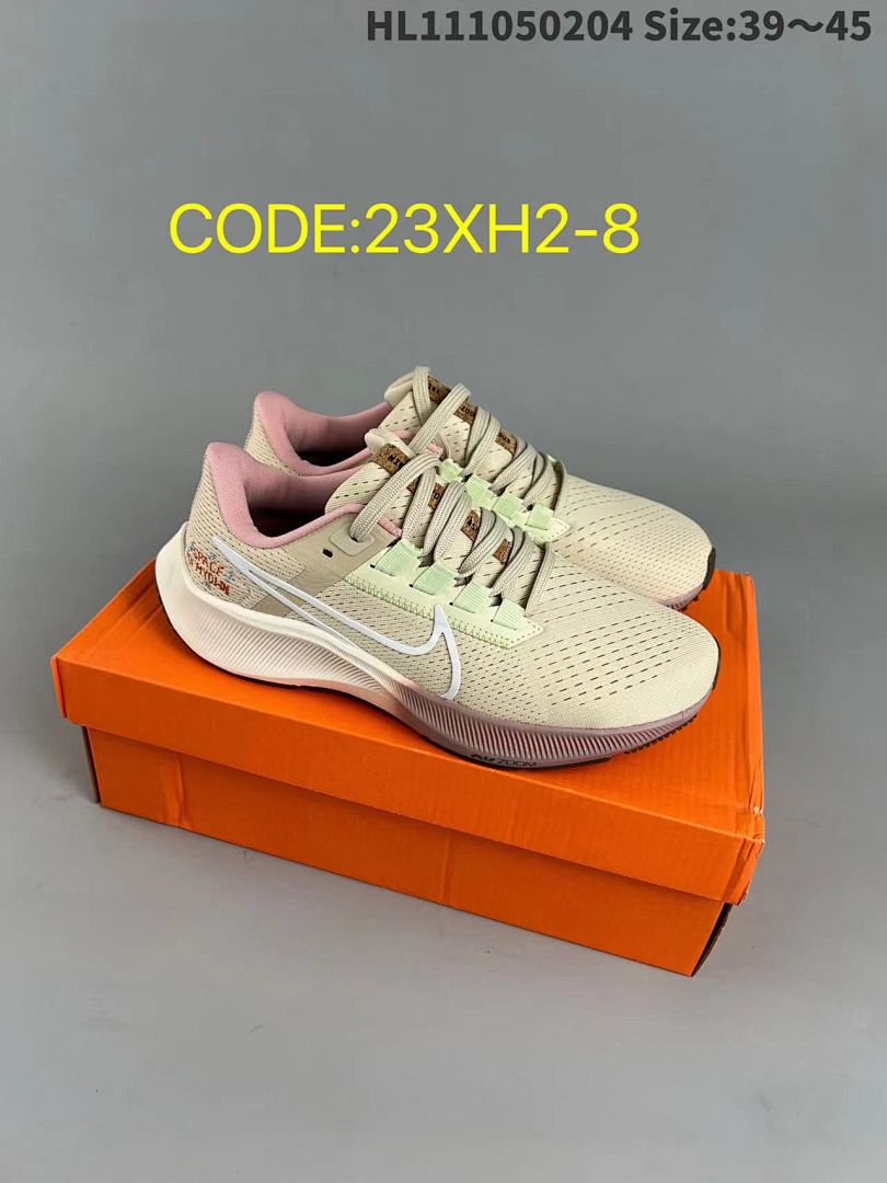 NIKE  CODE 351-9684-T   53.16$