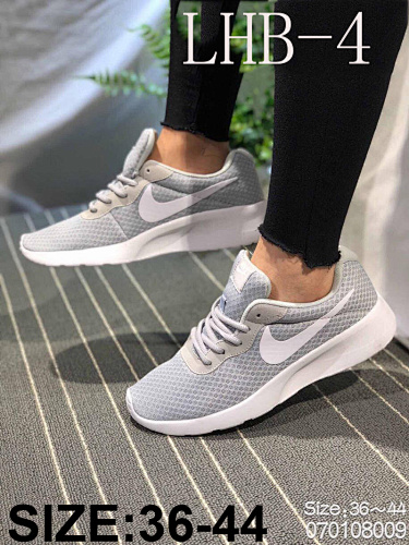 shu-8626-T   23.98$ Nike-PTX
