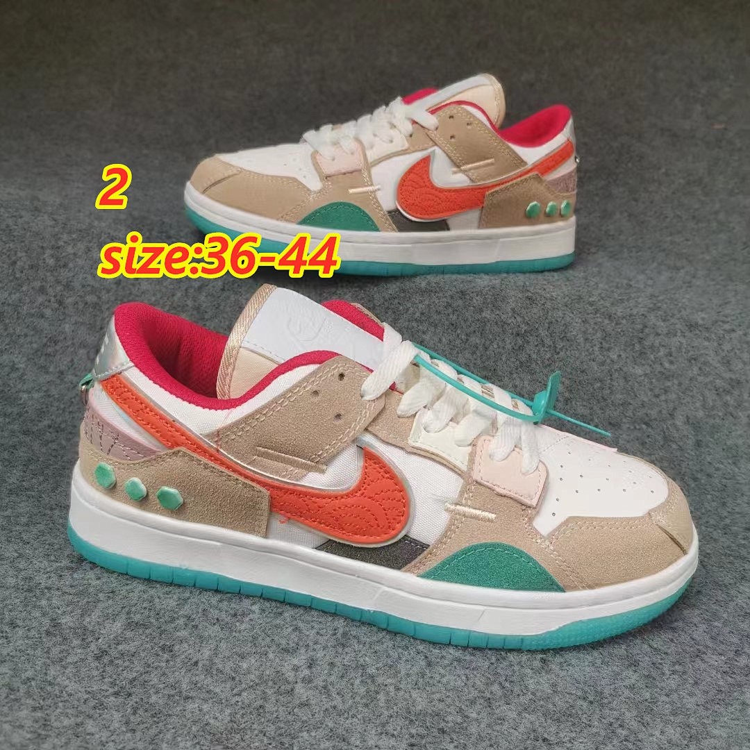 Nike Dunk Low Scrap · 4696 — תמונה 3