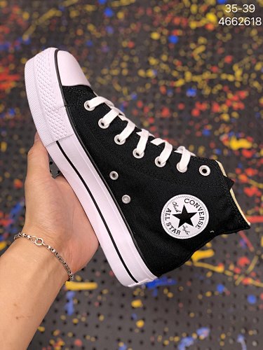 Converse Chuck Taylor All Star Lift · 2329