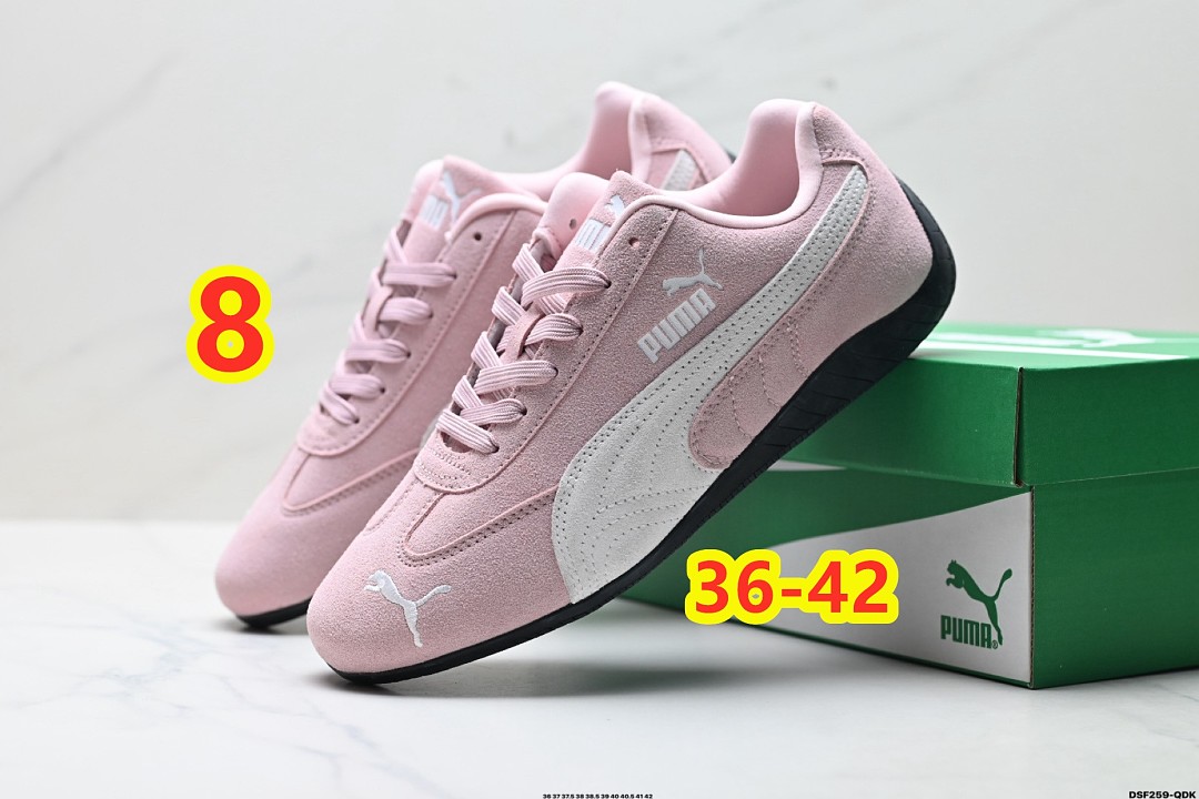 Puma Speedcat Archive · 6360 — תמונה 2