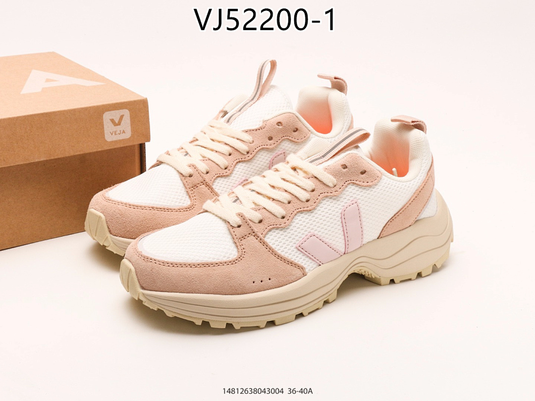 VEJA Venturi · 5203 — תמונה 6