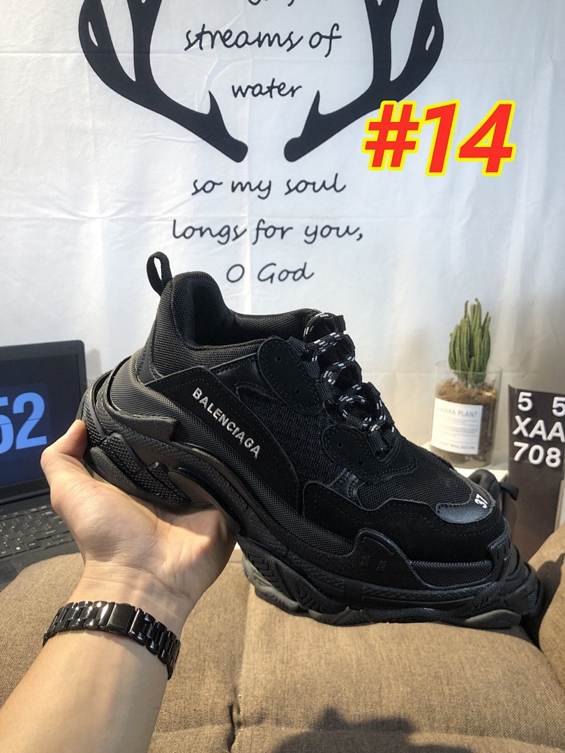 Balenciaga Triple S · 5013