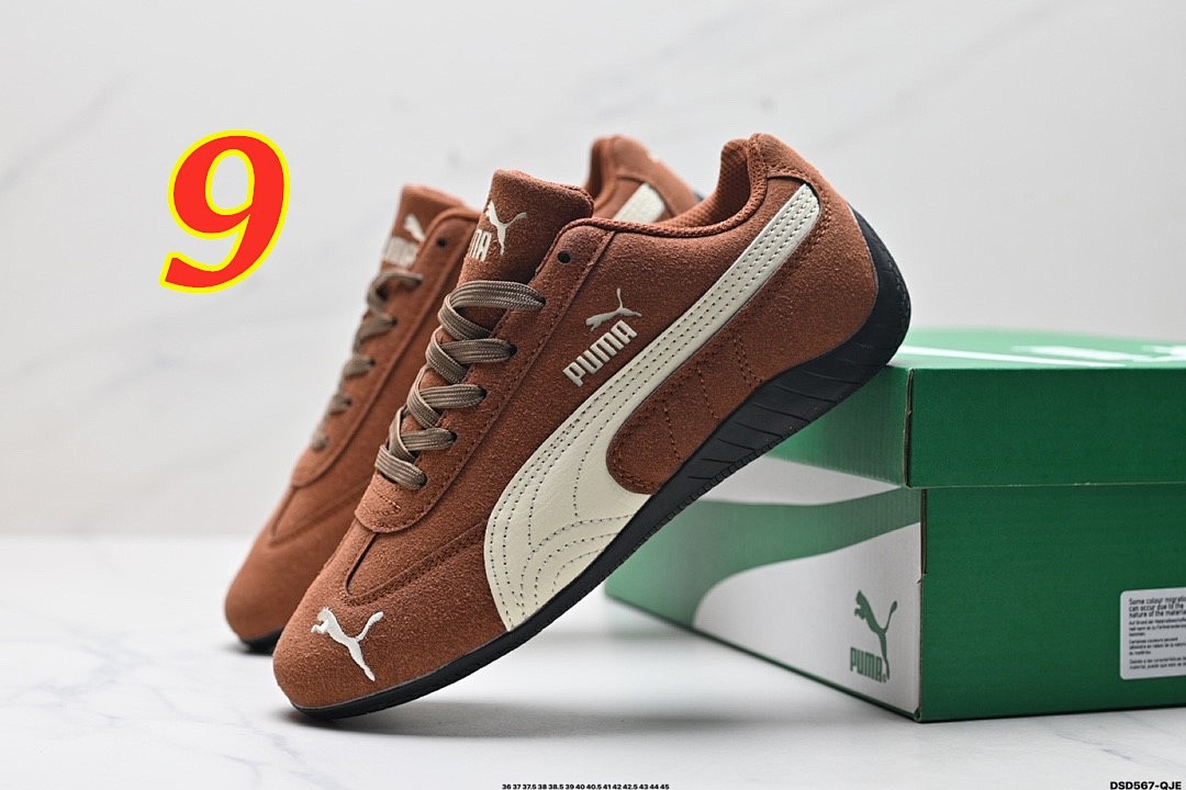 Puma Speedcat OG · 5166 — תמונה 2