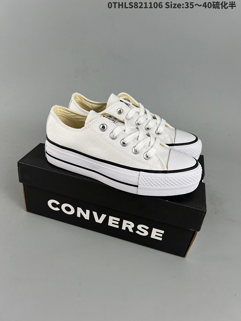 Converse Chuck Taylor All Star Lift · 5043 — תמונה 10