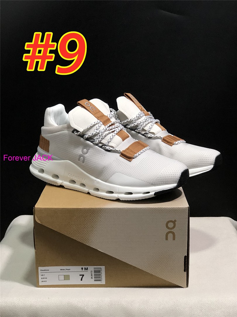 On Cloudnova · 3397 — תמונה 4