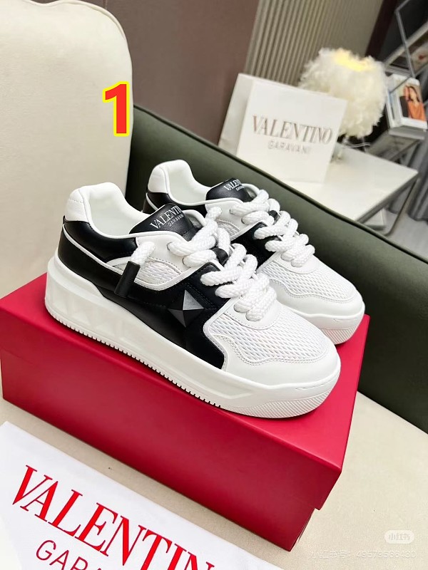 Valentino One Stud XL · 6449