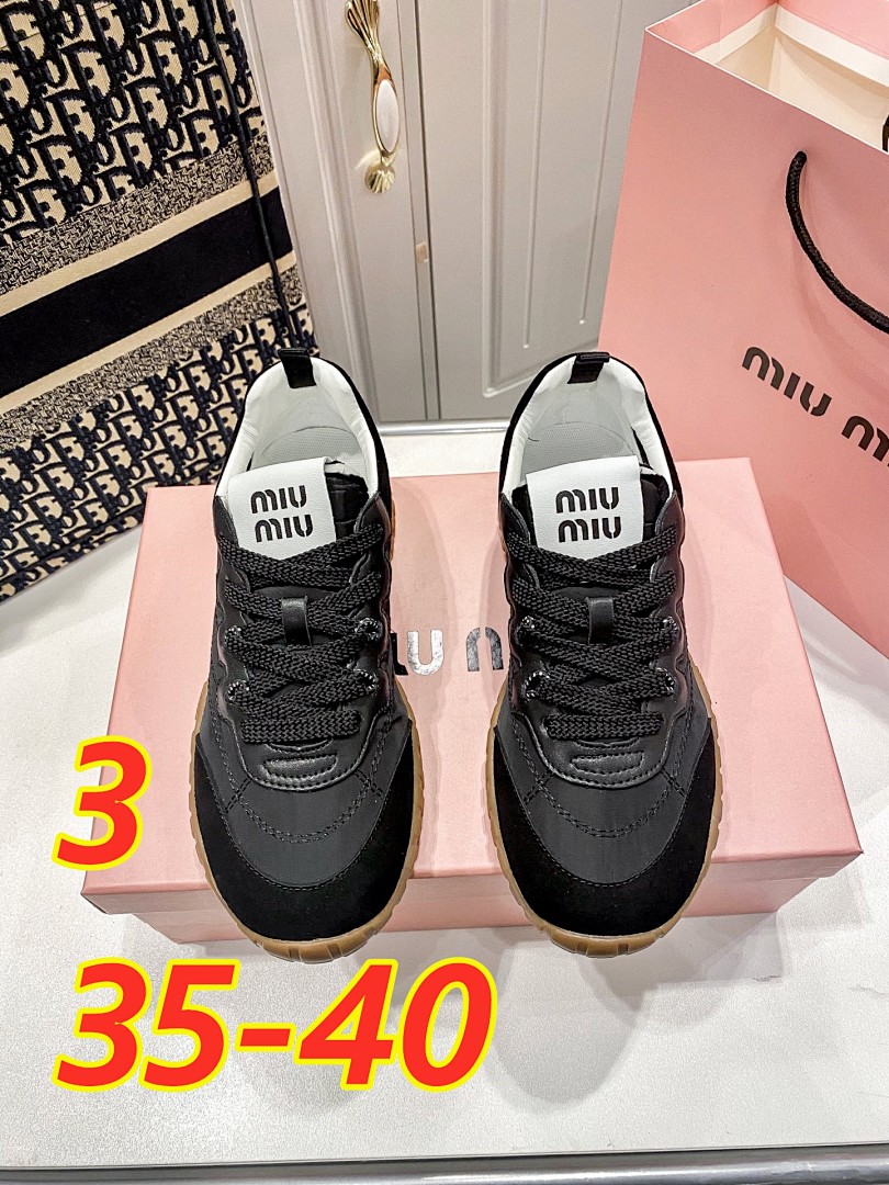 Miu Miu Tyre · 5288 — תמונה 5