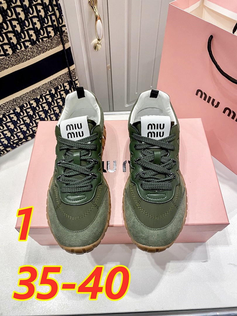 Miu Miu Tyre · 5288 — תמונה 3