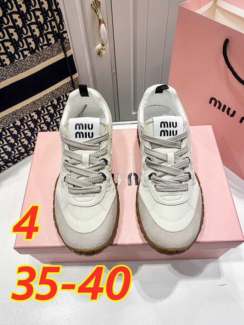 Miu Miu Tyre · 5288 — תמונה 6