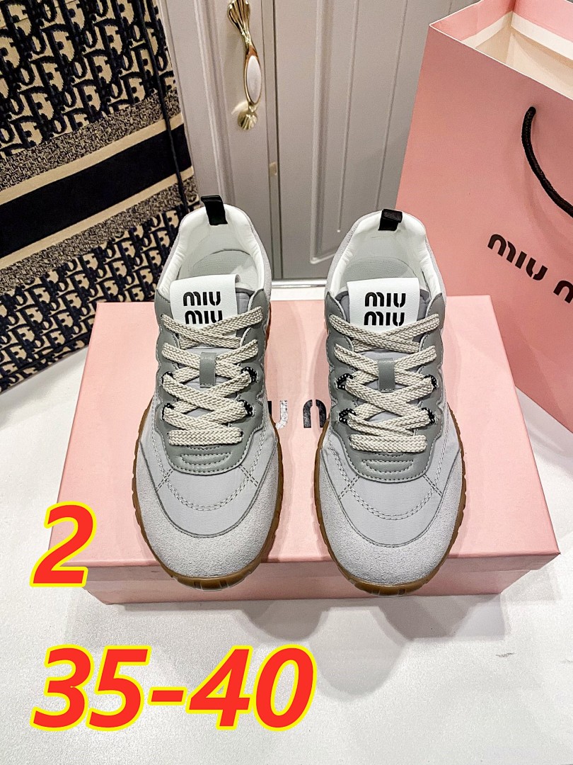 Miu Miu Tyre · 5288 — תמונה 4