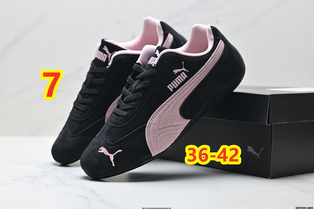 Puma Speedcat Archive · 6360 — תמונה 3