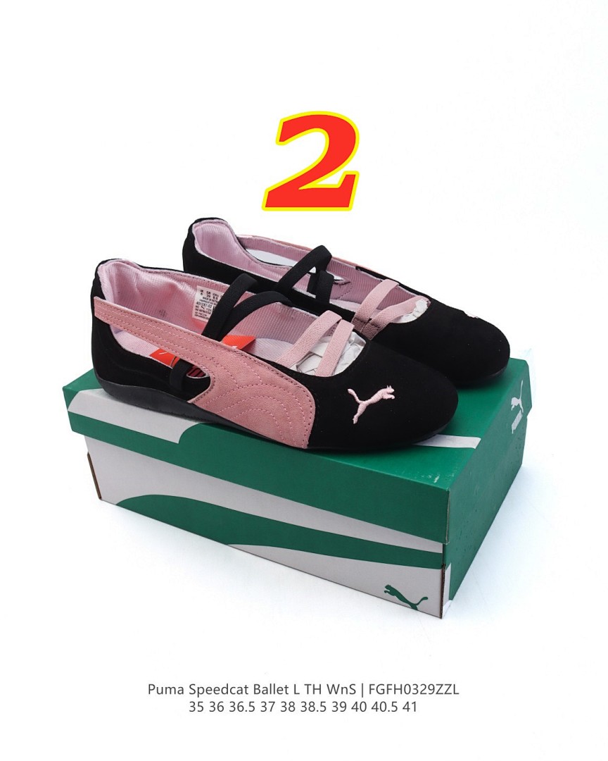 PUMA Speedcat Ballet · 5305 — תמונה 6