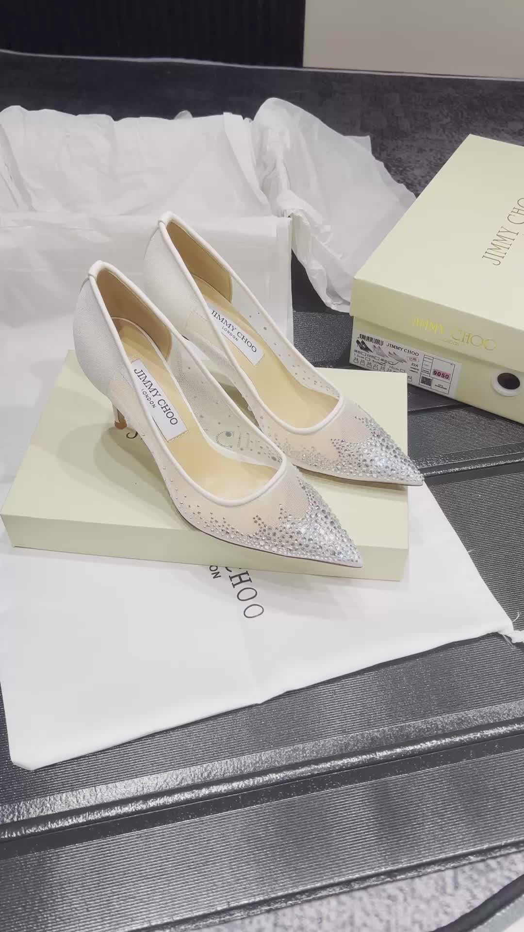 Jimmy Choo Love 85 · 5057 — תמונה 5