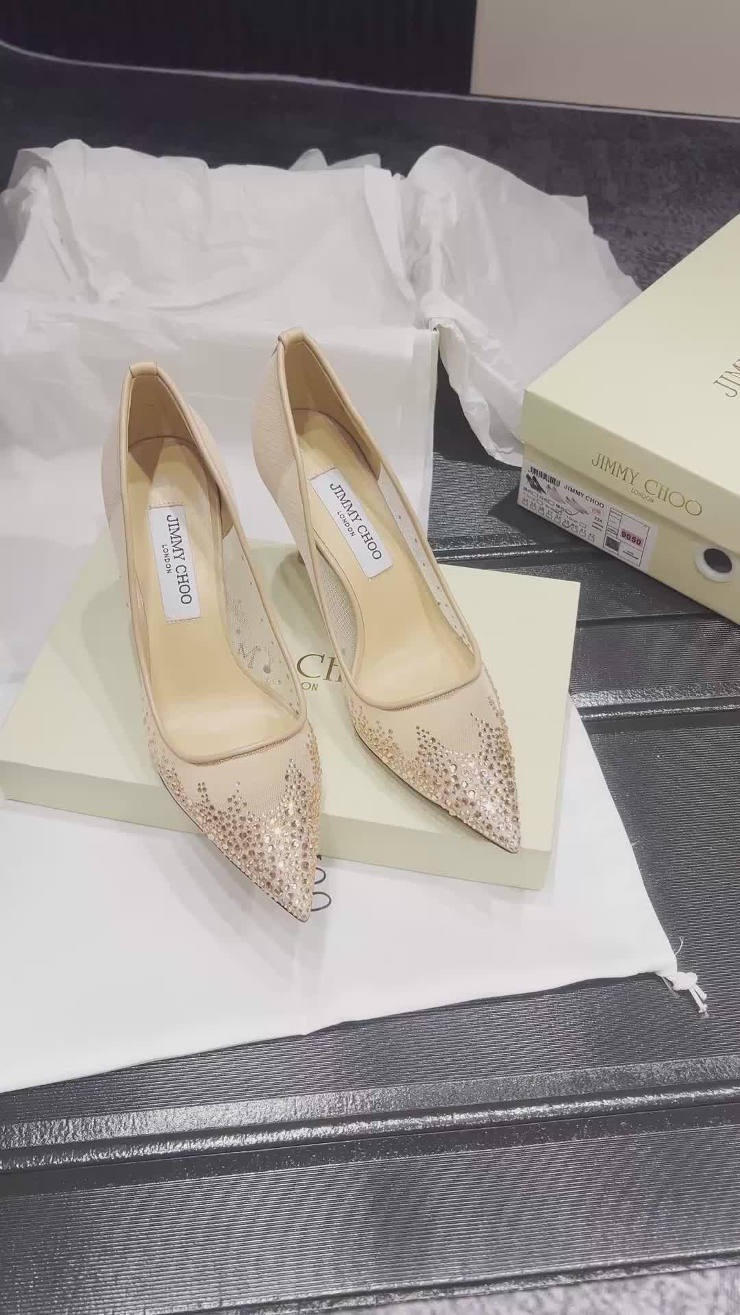 Jimmy Choo Love 85 · 5057 — תמונה 4