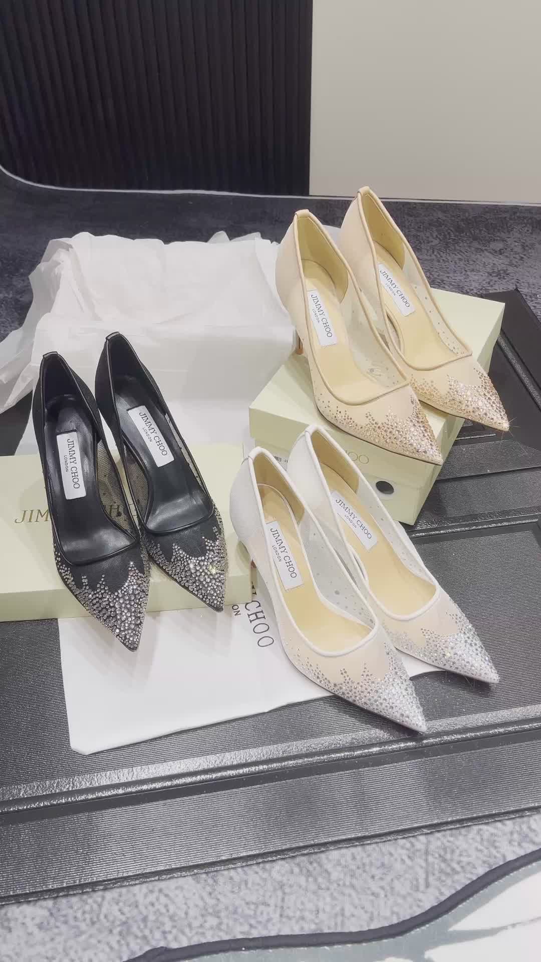 Jimmy Choo Love 85 · 5057 — תמונה 2