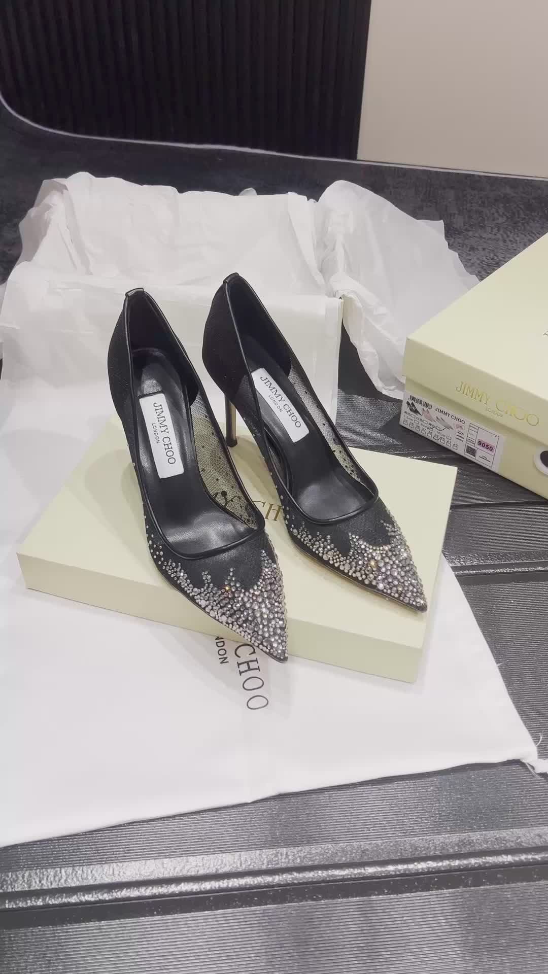 Jimmy Choo Love 85 · 5057 — תמונה 3