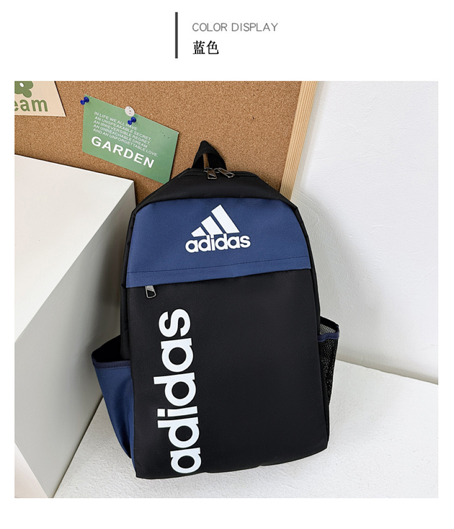 Adidas Essentials Linear Backpack · DA6531 — תמונה 28