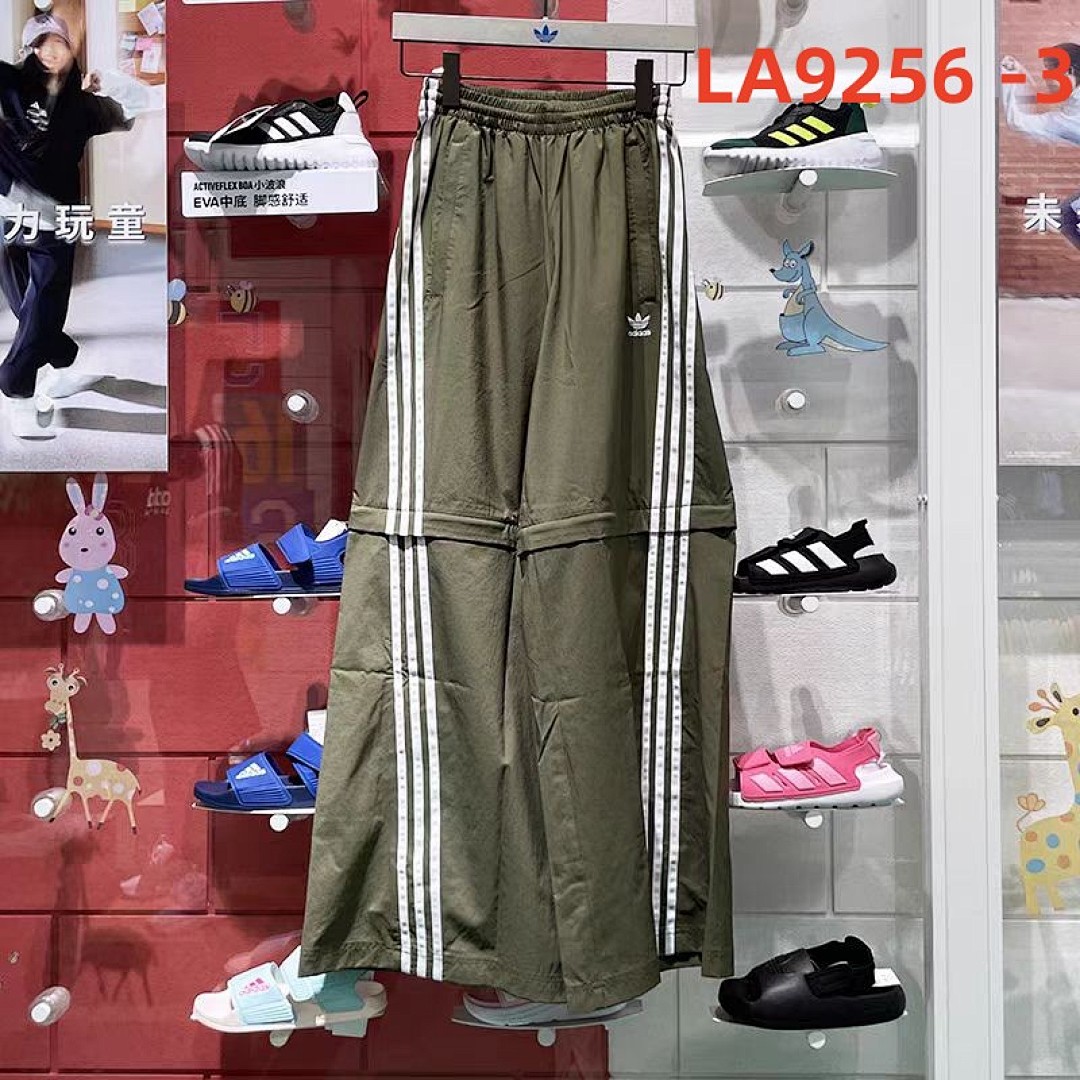 adidas LA9256
