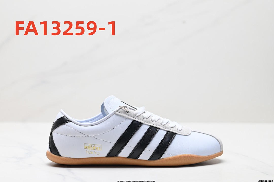 adidas FA13259
