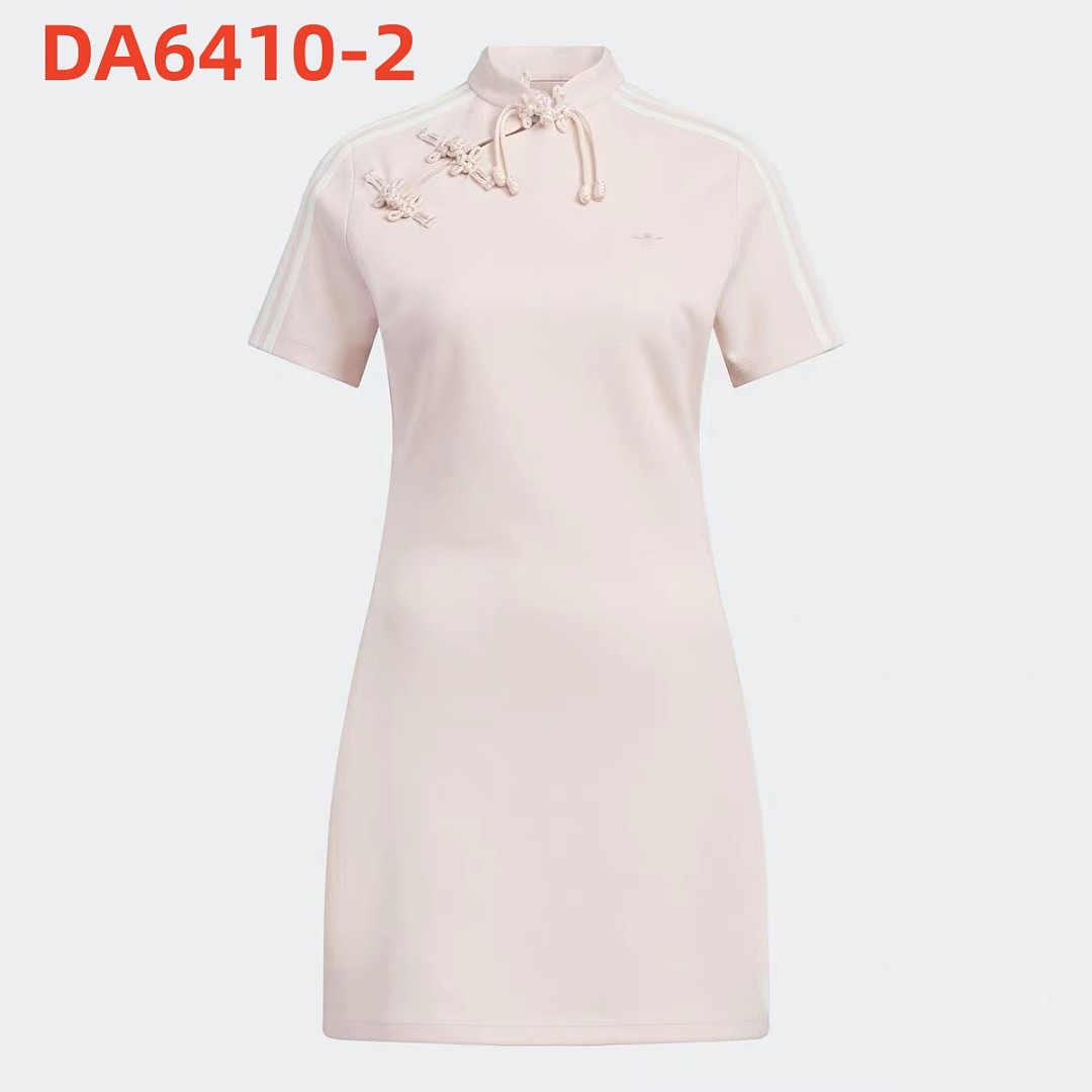 adidas DA6410