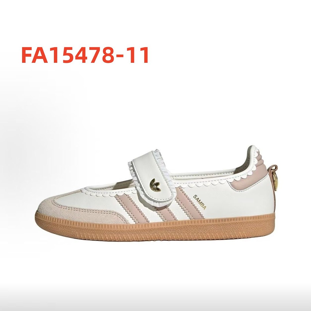 adidas FA15478